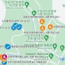 (주)충무화학 이미지