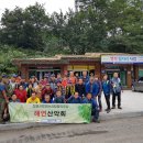 두레농약사 이미지