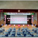 청량초교 이미지