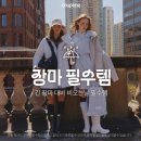 나만의세상 테라리움 만들기 이미지