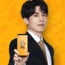 레드부동산공인중개사사무소 이미지