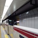미지빌딩 | [Tour] #75.마이리얼트립 어린이 도슨트 후기 - #48.일본과학미래관/ 양자컴퓨터, 디스코! 오픈!!