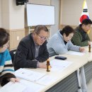 봉명마을관리사회적협동조합