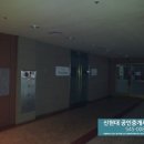 성남대로925번길 이미지