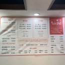 강남원김치찜 - 용산구 회나무로 41 | 강남원김치찜