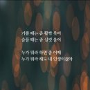 2024.03.05 아침인사~ 이미지