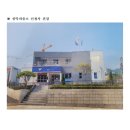 가평청사 2층 이미지