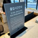 마시안스테이(masian stay) 이미지