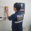 봉화해성병원 이미지