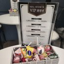 쎌 에스테틱 네이버블로그