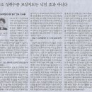 병점고교 이미지