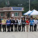 흥평2리경로당 이미지