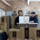 세일전장주식회사 | (주)바른사람들/독도사랑 후원기업/조선왕실김