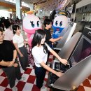 신원바이오 이미지