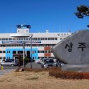 낙동 운평리 이미지