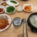 130-금촌2-130 이미지