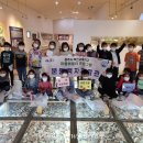 분원백자자료관 이미지