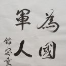대의 이미지