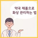 소노마마케팅