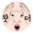 수원-0525 이미지