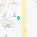 양평토박이부동산공인중개사사무소 이미지