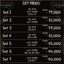 지하102호 5호점