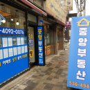 진천길약국 이미지