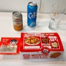 길배달 | 꾸브라꼬숯불치킨 매운맛 봉명점 배달 내돈내산 솔직후기