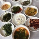 전산아구찜 이미지