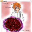 아렌엘 이미지