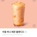 스타벅스천안업성레이크점 이미지