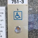 성진기업