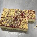 게이트고메코리아 유한회사