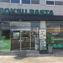 지도그라운드골프장 그라운드골프장 이미지