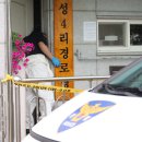 직전경로당 이미지
