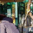 양오1리 경로당 이미지