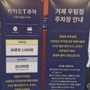 우림축산 이미지