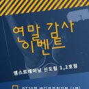 엠스트레이닝 이미지
