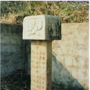 하동경찰서 ~ 하동읍교회 | [한국교회 미담]하동 고전교회 김상재 장로(1878-1950)