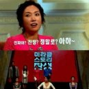 아하스포츠 - 인제군 비봉로 9 | 아하스포츠