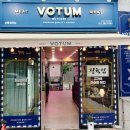 프리미엄(PREMIUM) 정육점 이미지