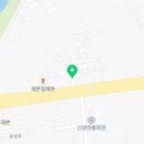 남현특수산업 이미지