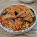 이촌부대찌개 이미지