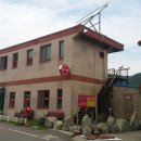 개도사랑펜션 이미지