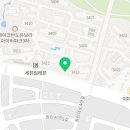 고심(고기에 진심을 다하다) 네이버블로그