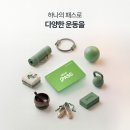 운동 유목민 주목! '오붓패스'로 부담없이 운동하기 (Feat. 오붓패스로 일산 플라잉요가 체험한 후기)