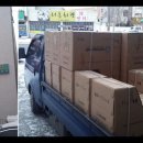 엘에스디자인 이미지