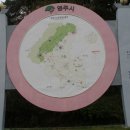 경산회 17기회원님들이 가랑비 내리는 가운데 단풍이 절정인 영주 부석사 역사탐방제2편 이미지