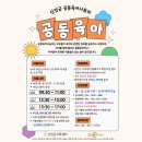 책방그리고 이미지