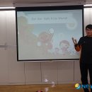구립푸른빛어린이집 이미지